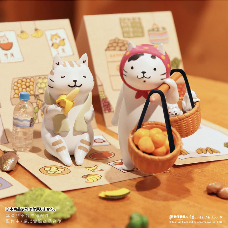 GOODS-04783942_04.jpg