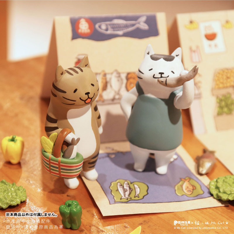 GOODS-04783942_05.jpg