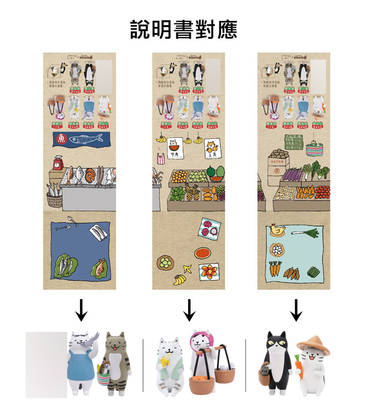 GOODS-04783942_12.jpg