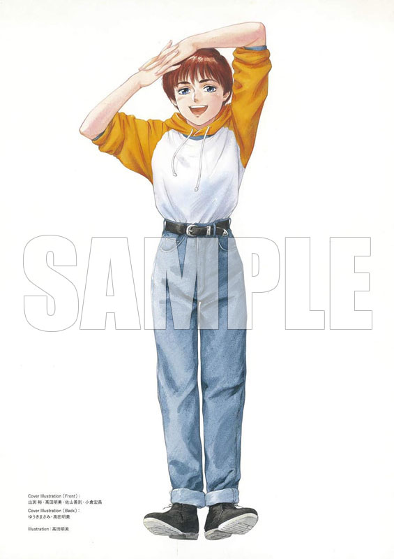 MED-BOOK-051388_01.jpg