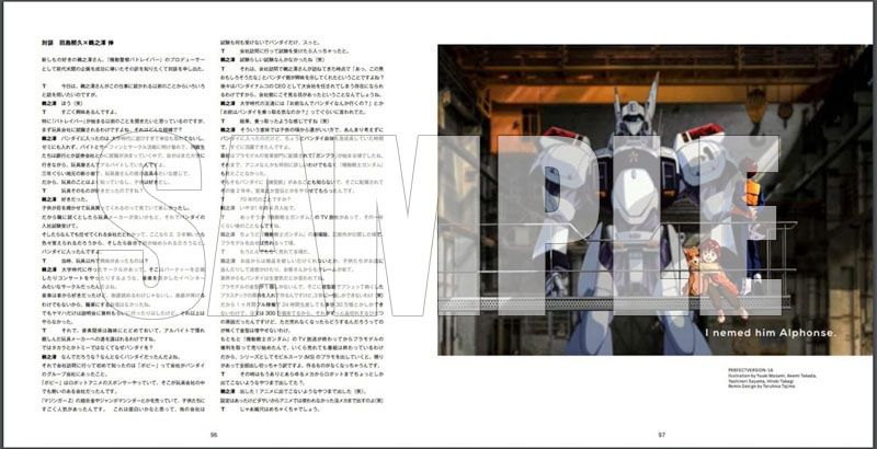 MED-BOOK-051394_05.jpg