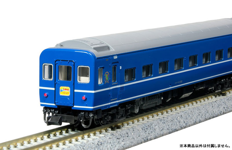 RAIL-36068_01.jpg