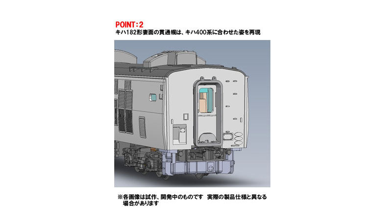 RAIL-38089_01.jpg
