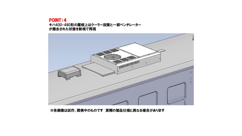 RAIL-38089_03.jpg