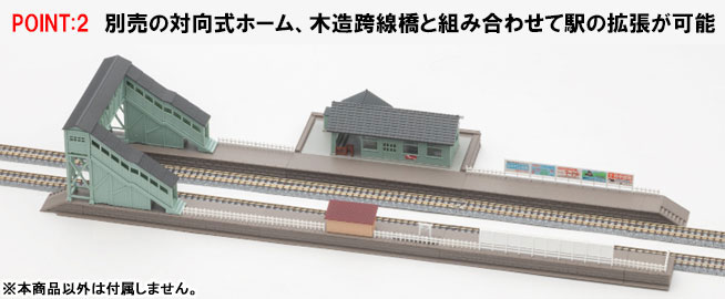 RAIL-38096_02.jpg