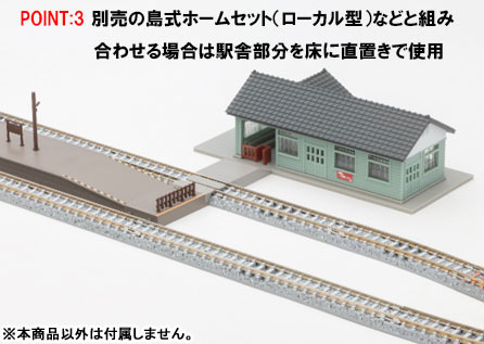 RAIL-38096_03.jpg