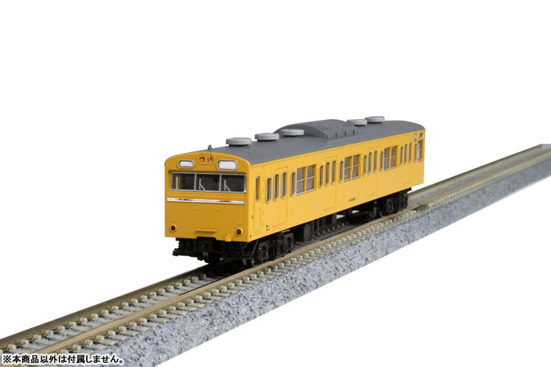 RAIL-38156_02.jpg