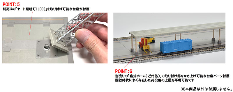 RAIL-38210_01.jpg