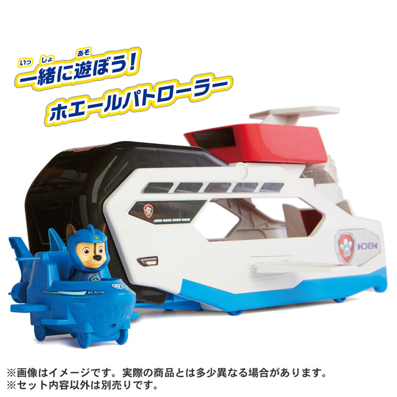 TOY-024300_03.jpg