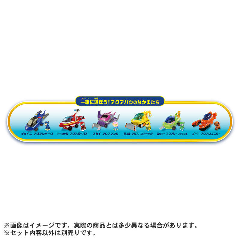 TOY-024303_03.jpg