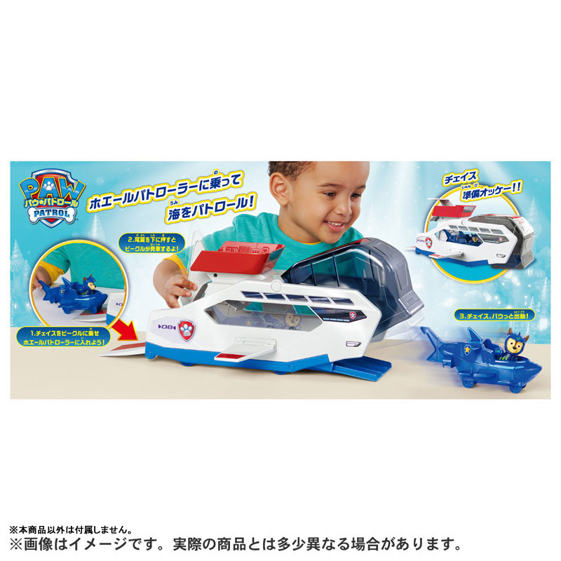 TOY-024310_01.jpg