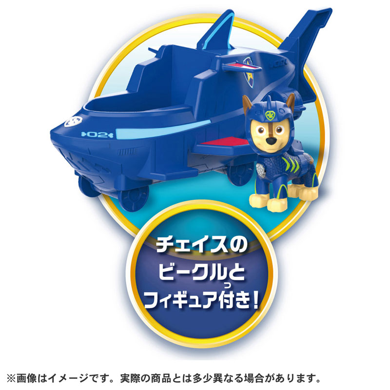 TOY-024310_02.jpg