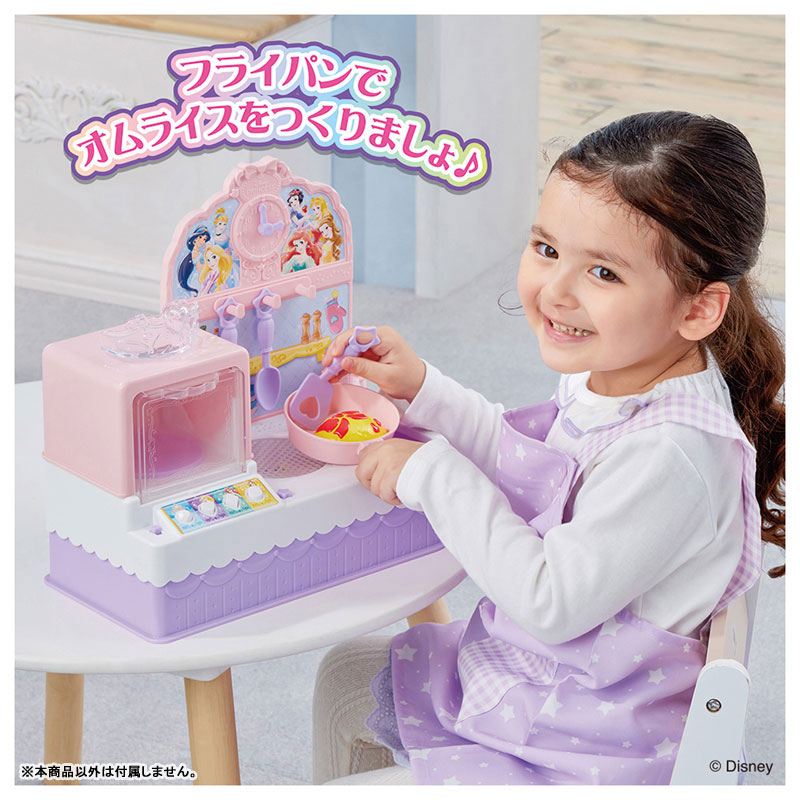 TOY-024836_02.jpg