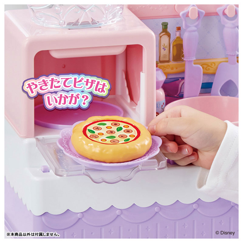TOY-024836_03.jpg