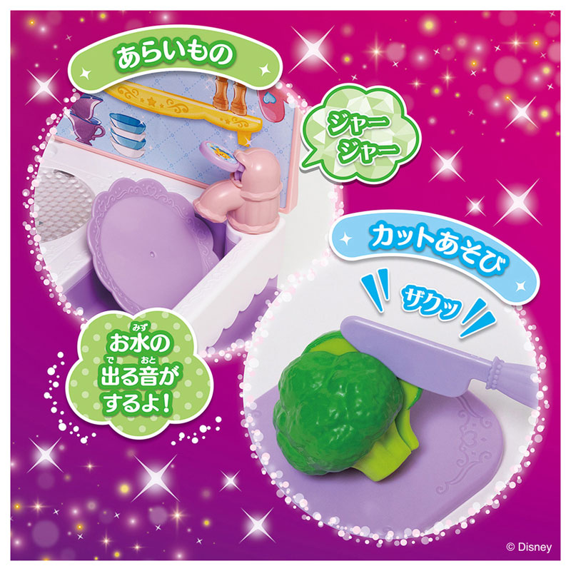 TOY-024836_06.jpg