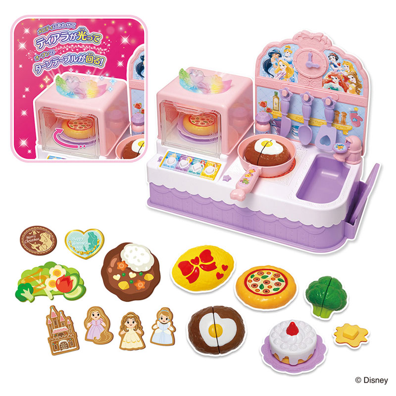 TOY-024836_11.jpg