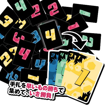 TOY-025065_01.jpg