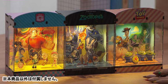 TOY-025074_01.jpg