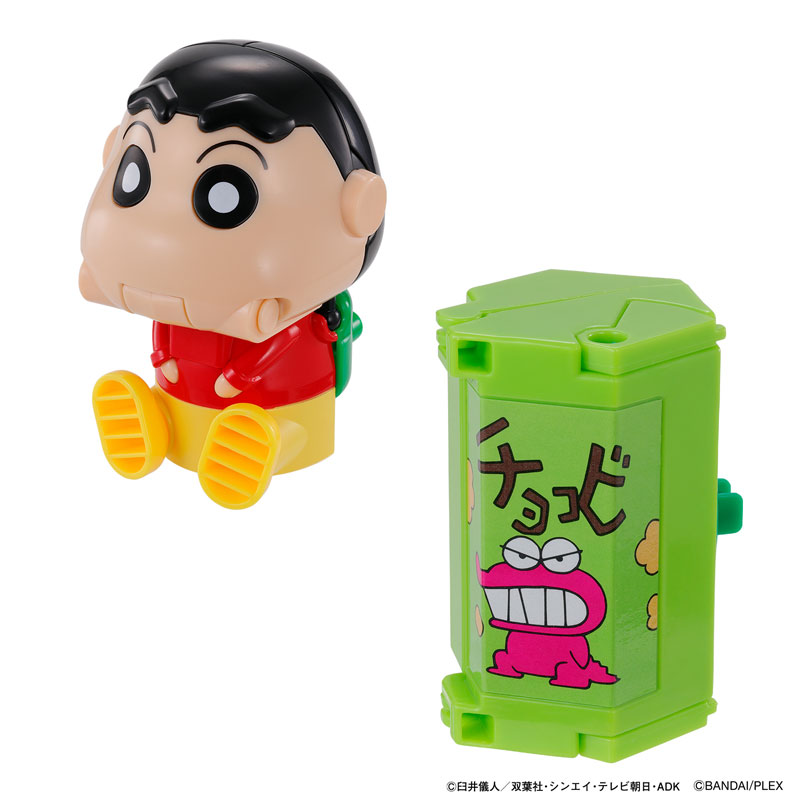 TOY-025106_01.jpg