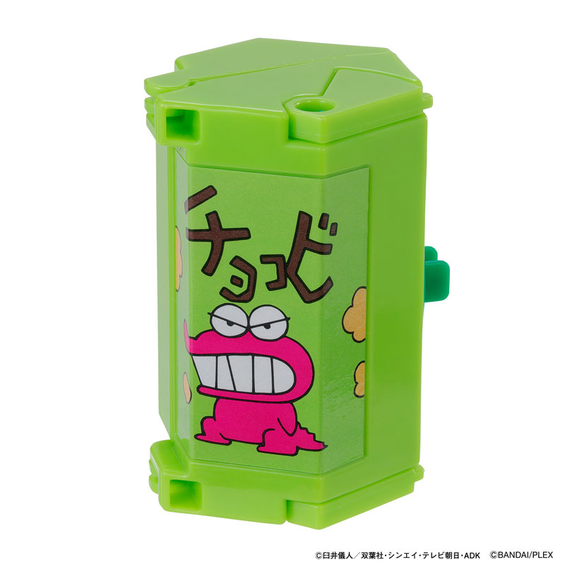 TOY-025106_04.jpg