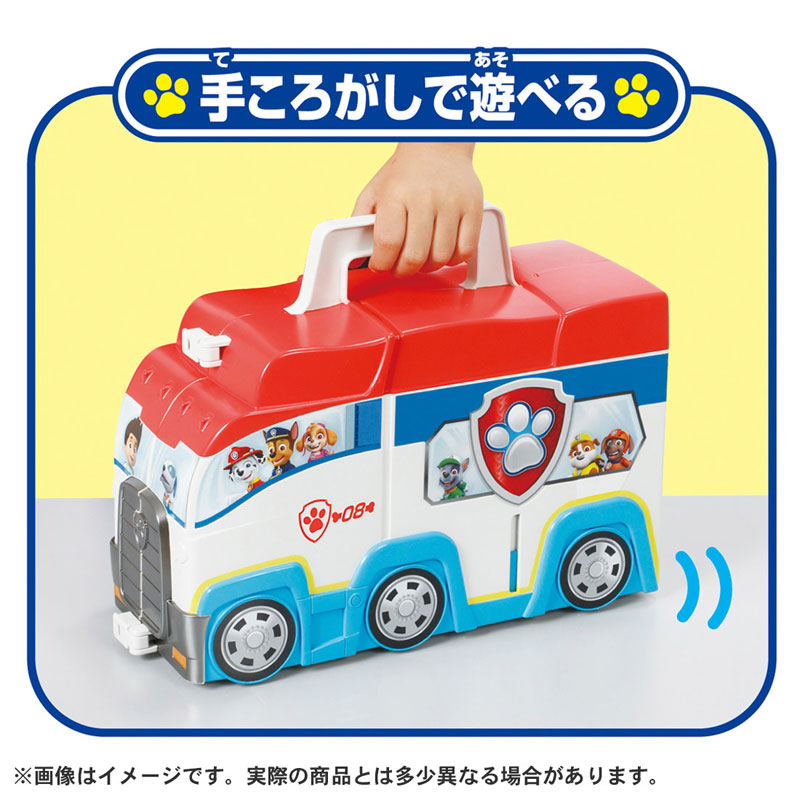 TOY-025135_02.jpg