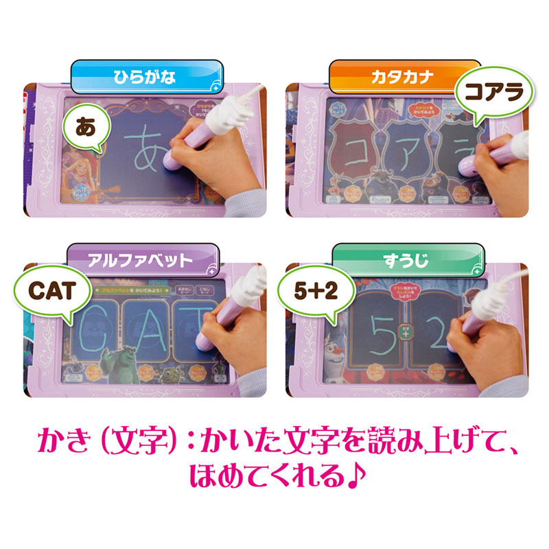 TOY-025192_02.jpg