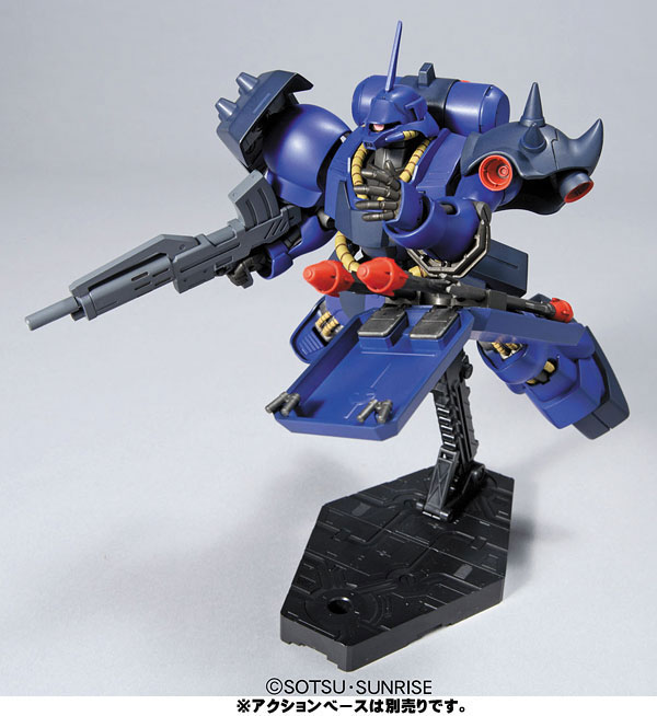 HGUC 1/144 ギラ・ドーガ レズン・シュナイダー専用機 プラモデル