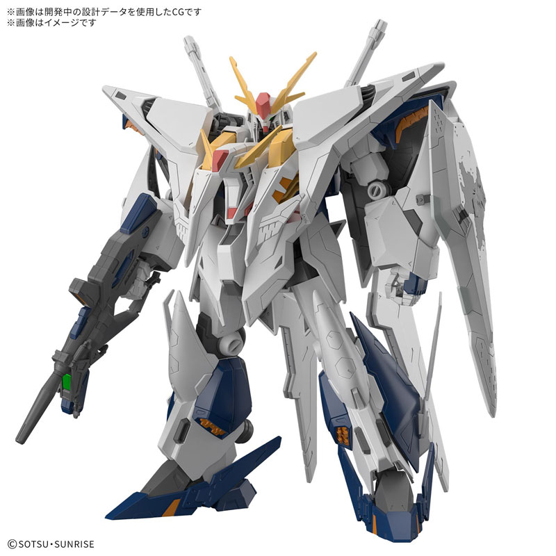 TOY-GDM-7420_01.jpg