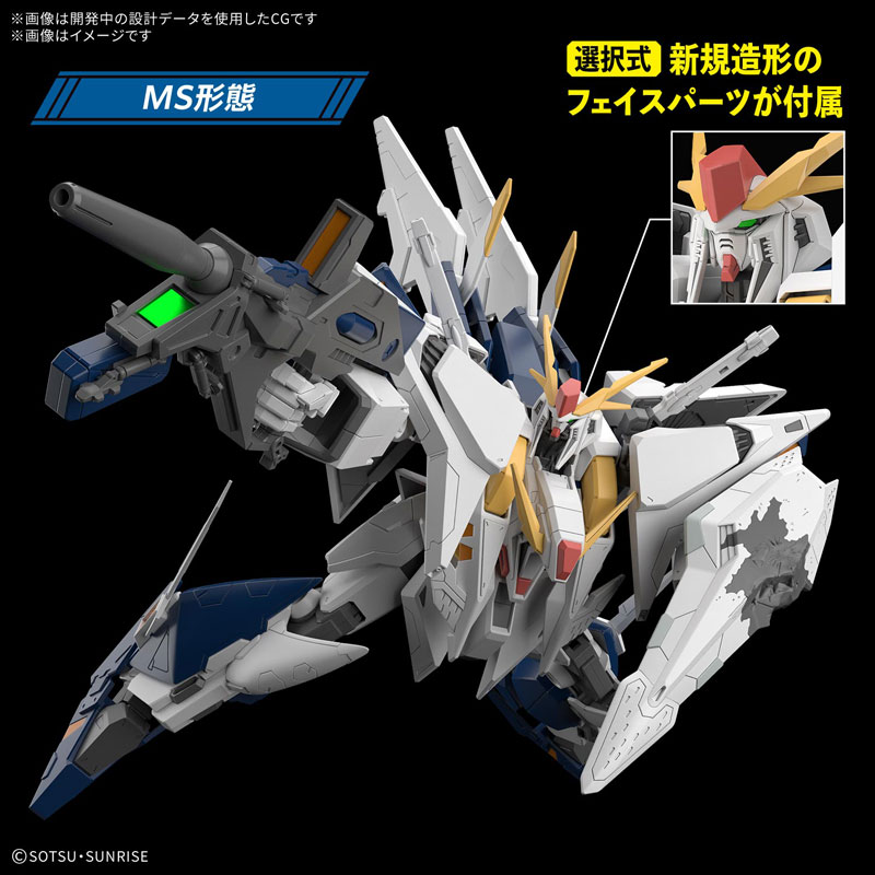 TOY-GDM-7420_02.jpg
