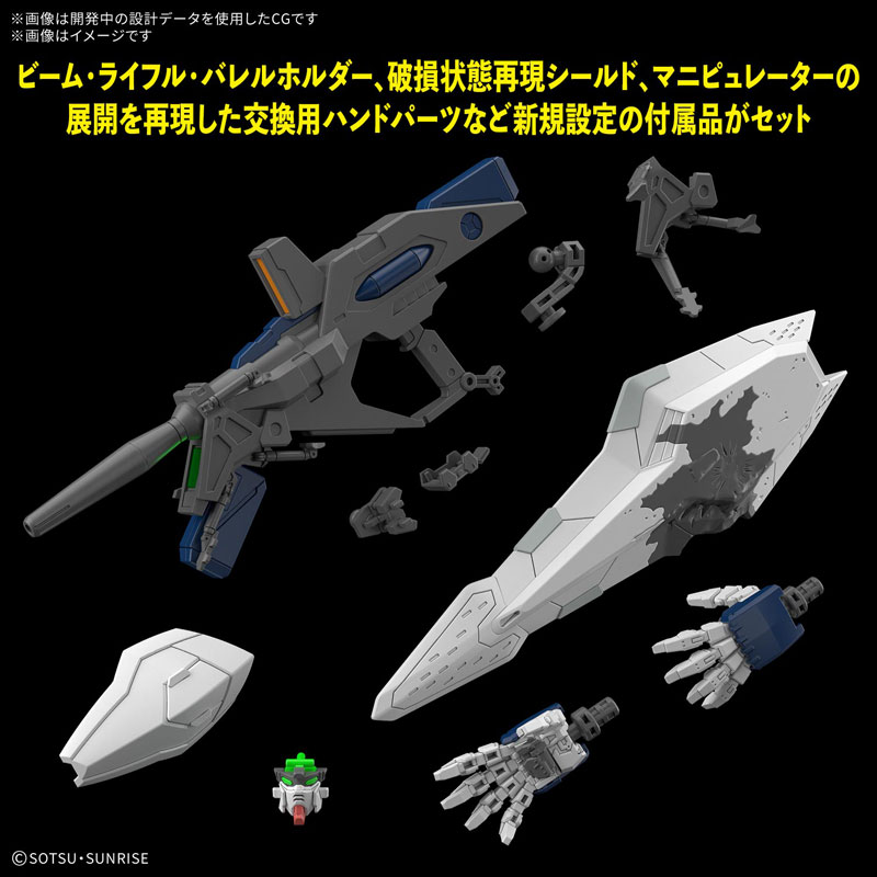 TOY-GDM-7420_04.jpg