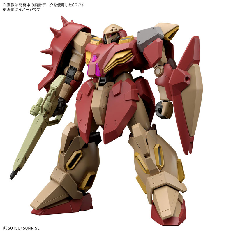 TOY-GDM-7422_01.jpg