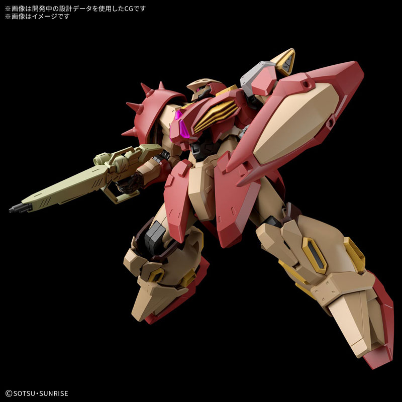 TOY-GDM-7422_02.jpg