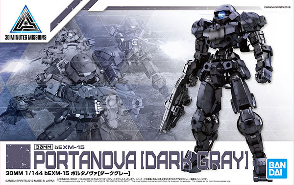 TOY-RBT-9049_09.jpg