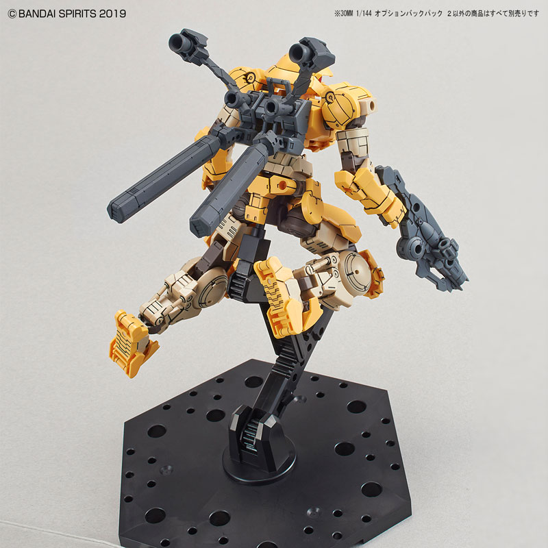 TOY-RBT-9051_02.jpg