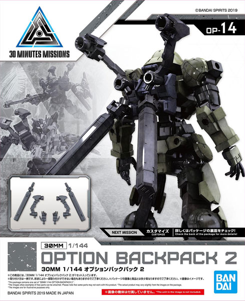 TOY-RBT-9051_03.jpg