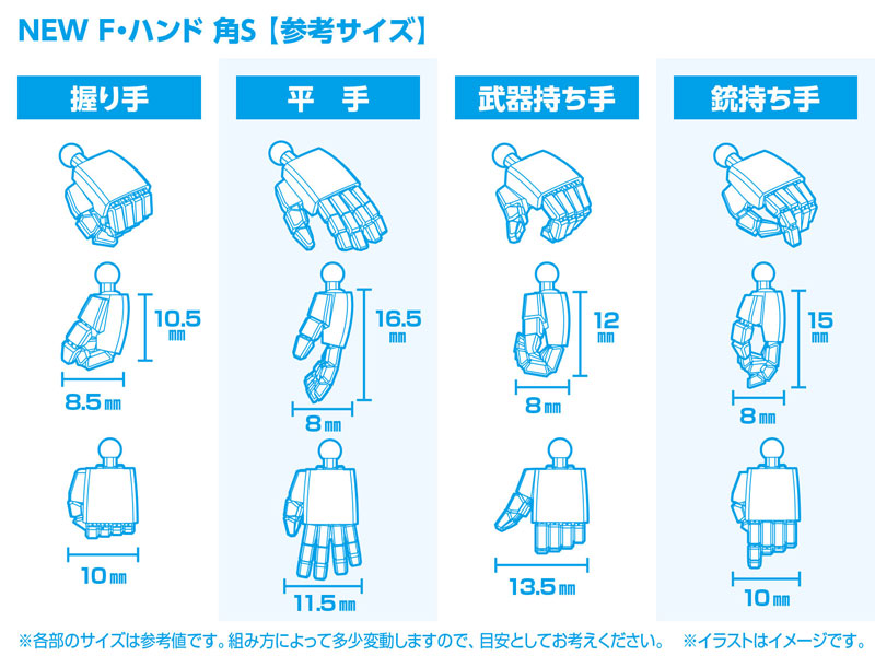 TOY-RBT-9121_02.jpg