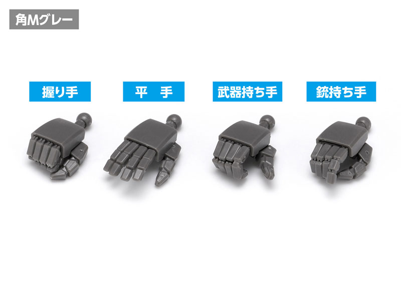 TOY-RBT-9122_02.jpg