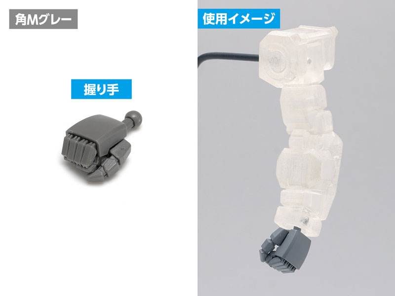 TOY-RBT-9122_03.jpg