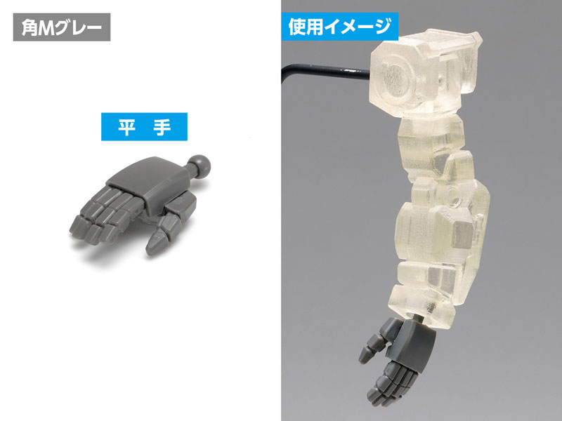 TOY-RBT-9122_04.jpg