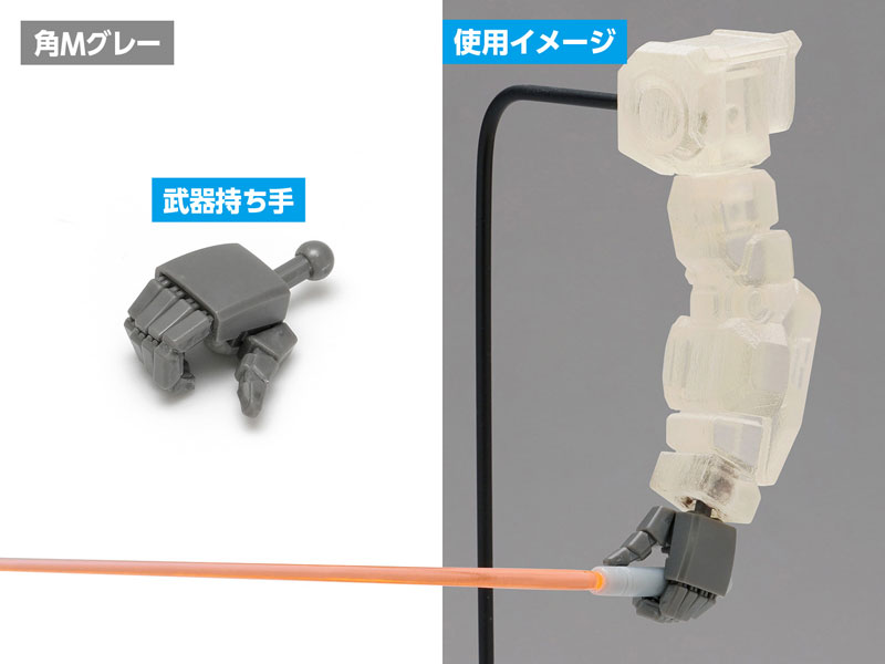 TOY-RBT-9122_05.jpg