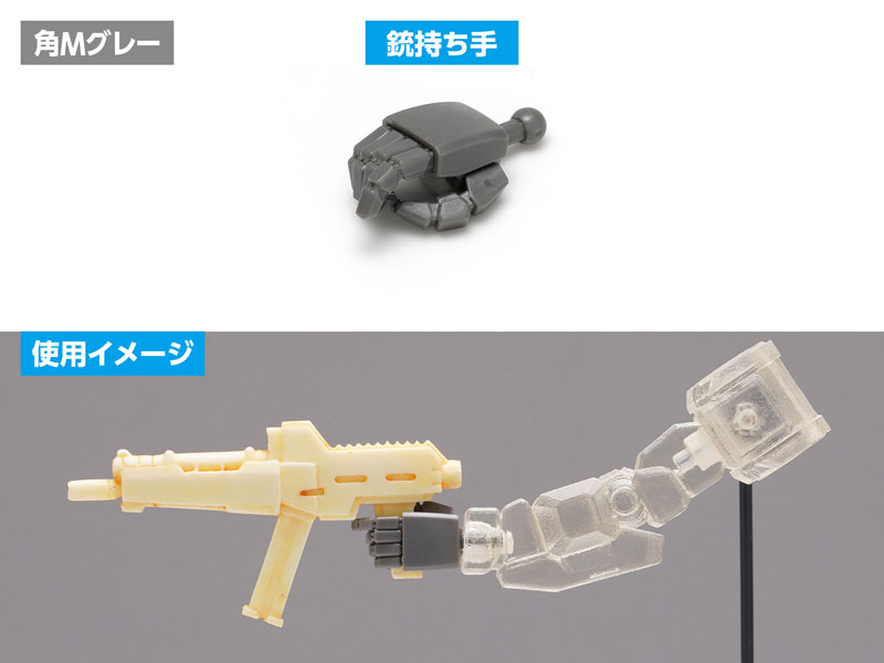 TOY-RBT-9122_06.jpg