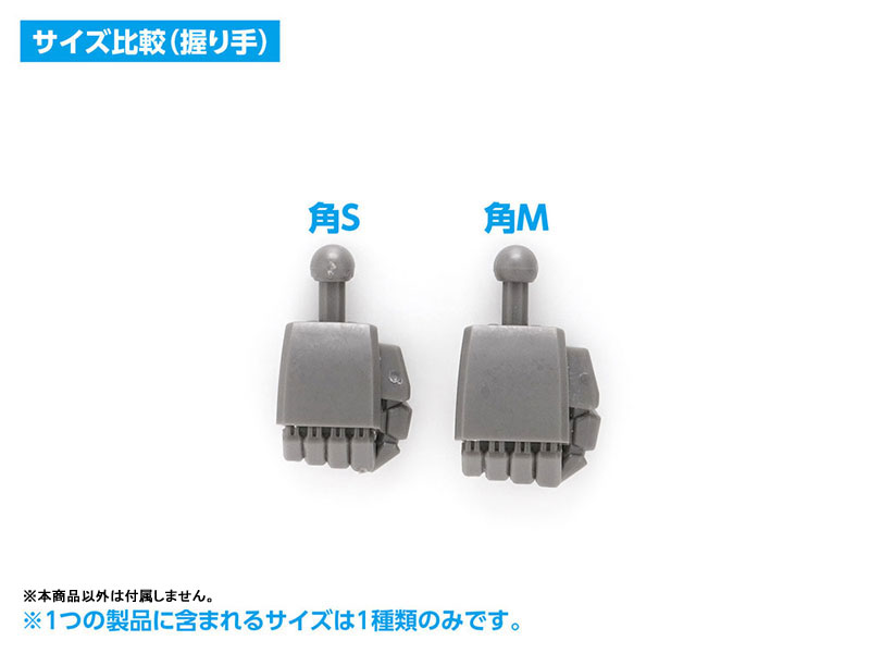TOY-RBT-9122_07.jpg