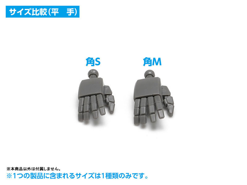 TOY-RBT-9122_08.jpg