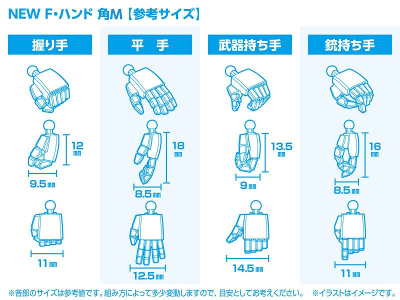 TOY-RBT-9122_09.jpg
