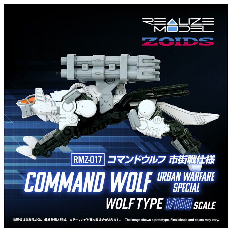 TOY-RBT-9149_02.jpg