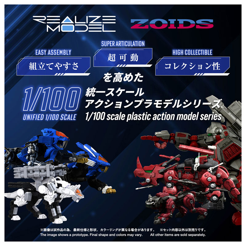 TOY-RBT-9149_03.jpg