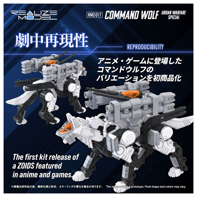 TOY-RBT-9149_04.jpg