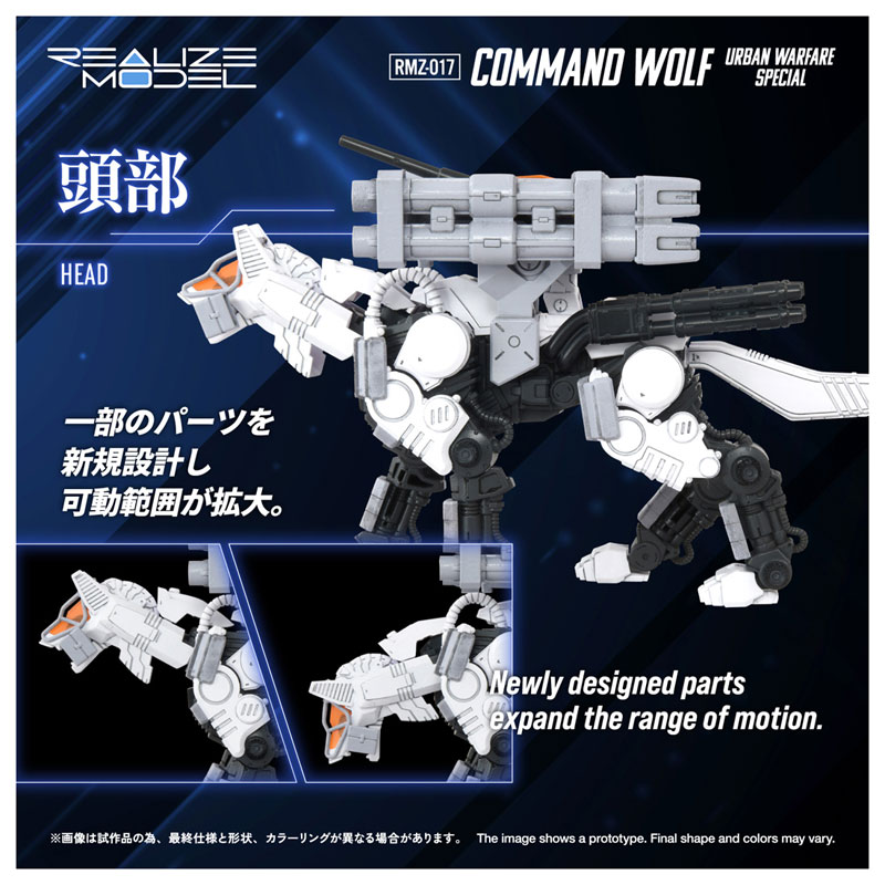 TOY-RBT-9149_05.jpg