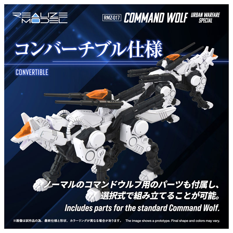 TOY-RBT-9149_06.jpg