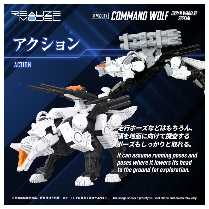 TOY-RBT-9149_07.jpg